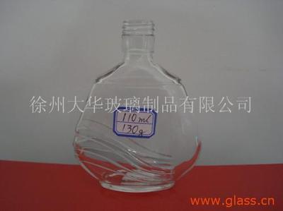 瓶語流光 解鎖飲品之美與文化再塑——玻璃瓶的藝術(shù)工坊
